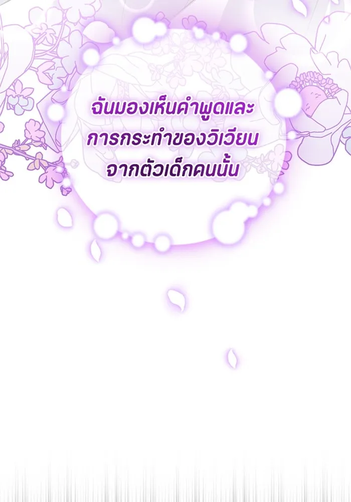 หน้า 95