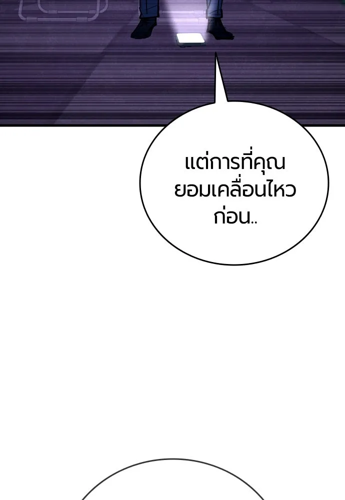 หน้า 152