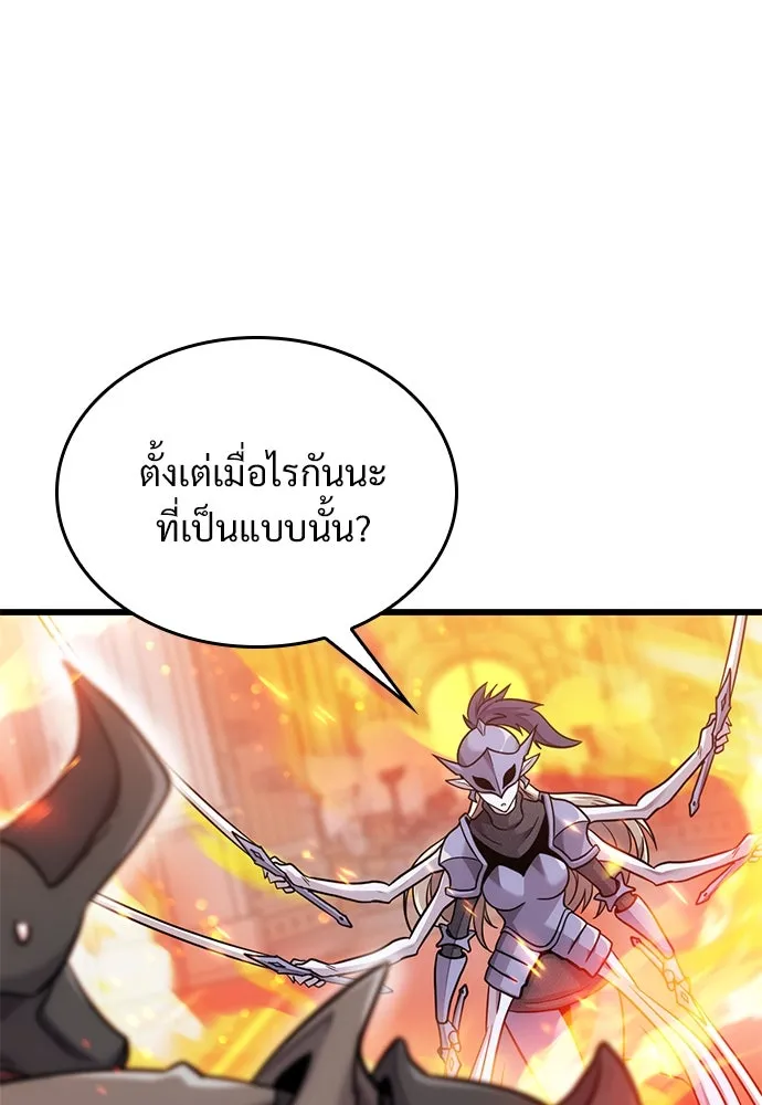 หน้า 125