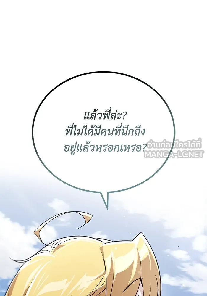 หน้า 126