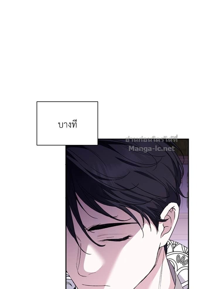 หน้า 81