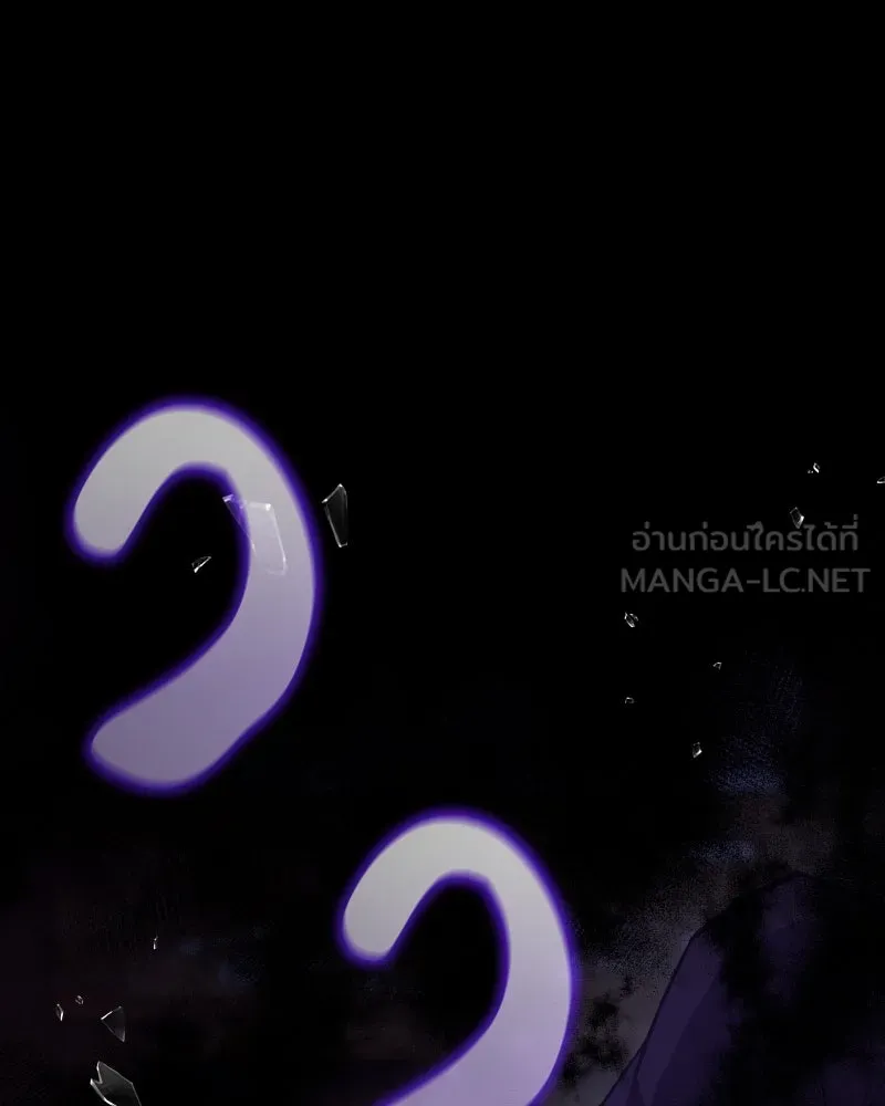 หน้า 114