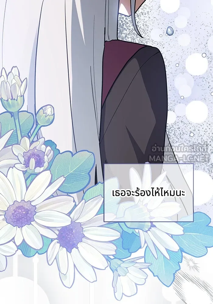 หน้า 93