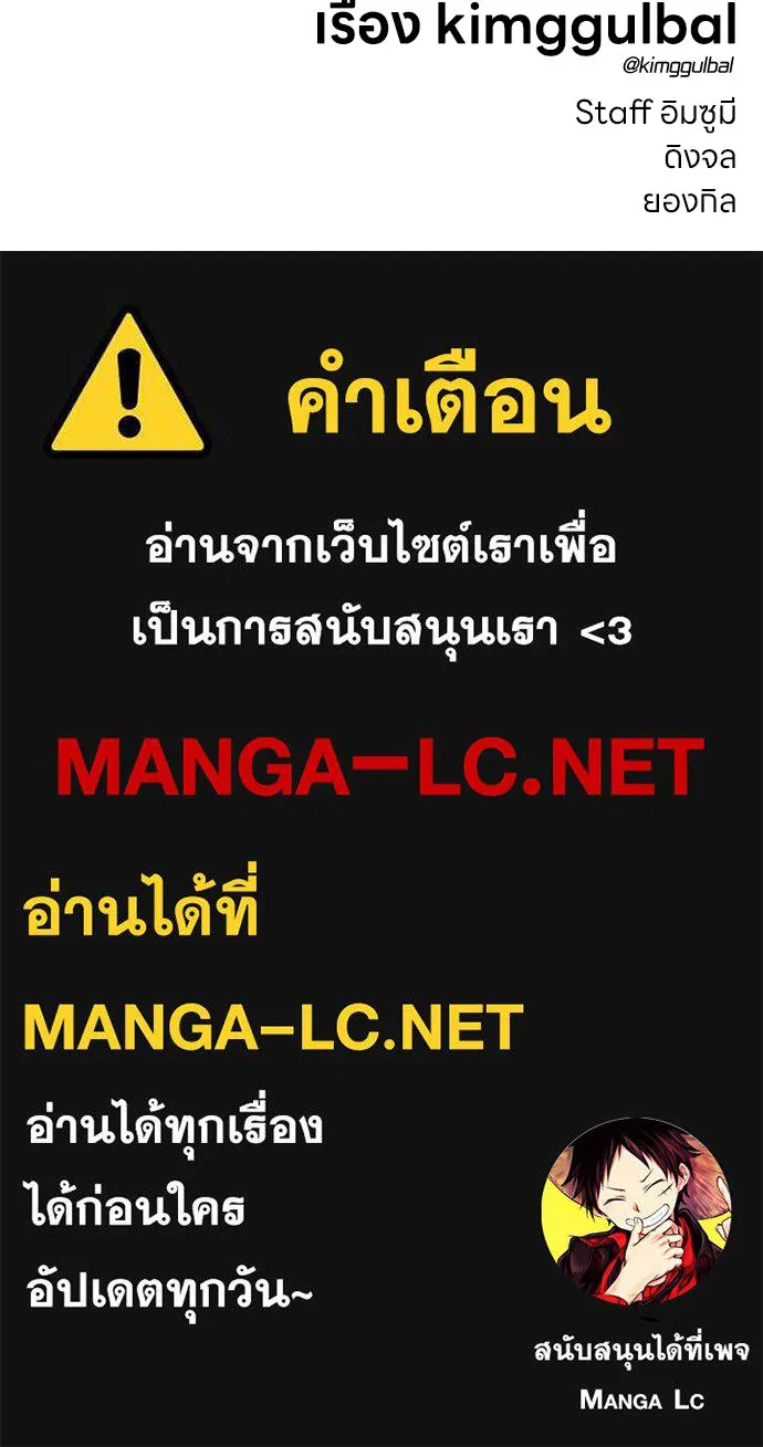 หน้า 187