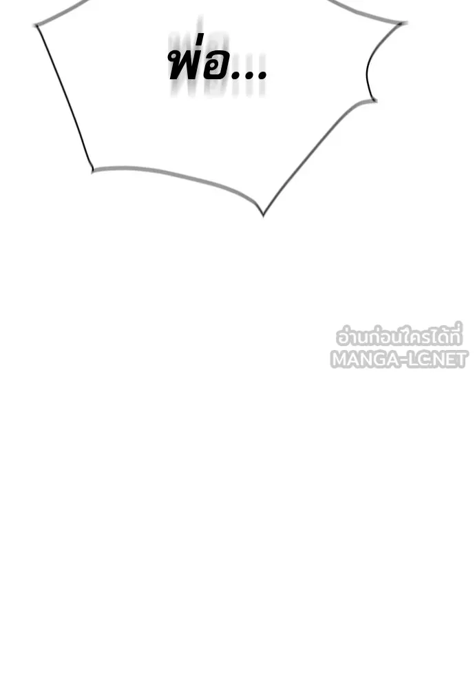 หน้า 162