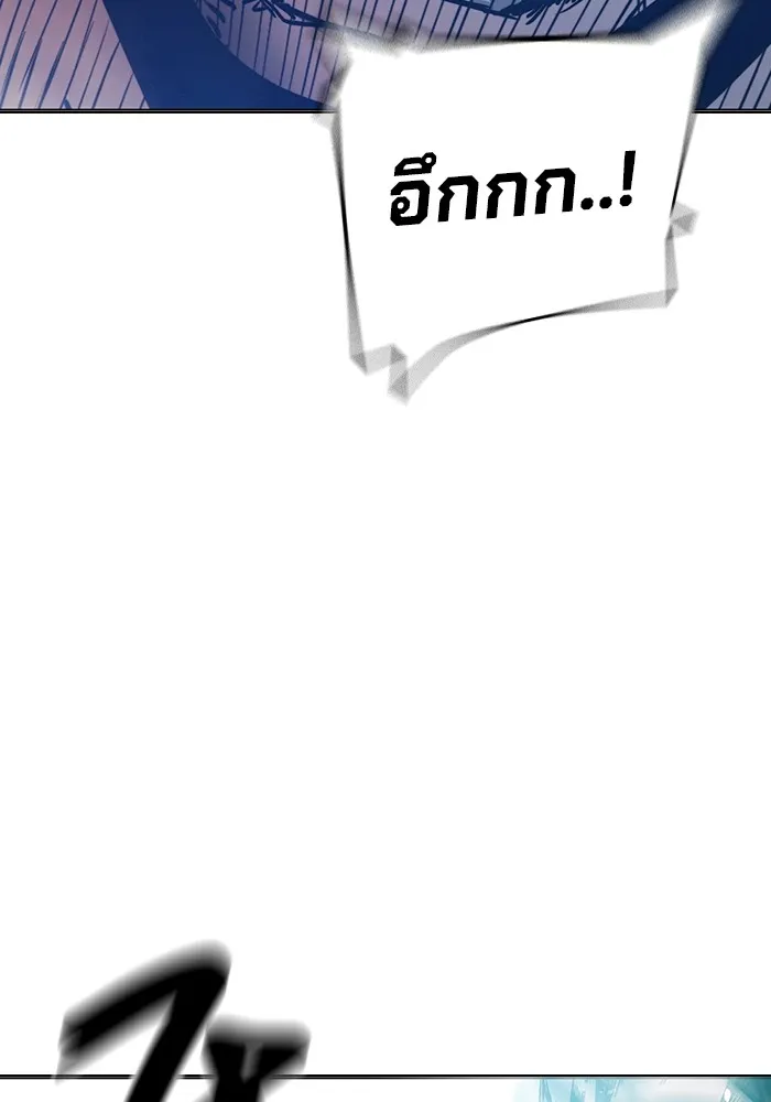 หน้า 119