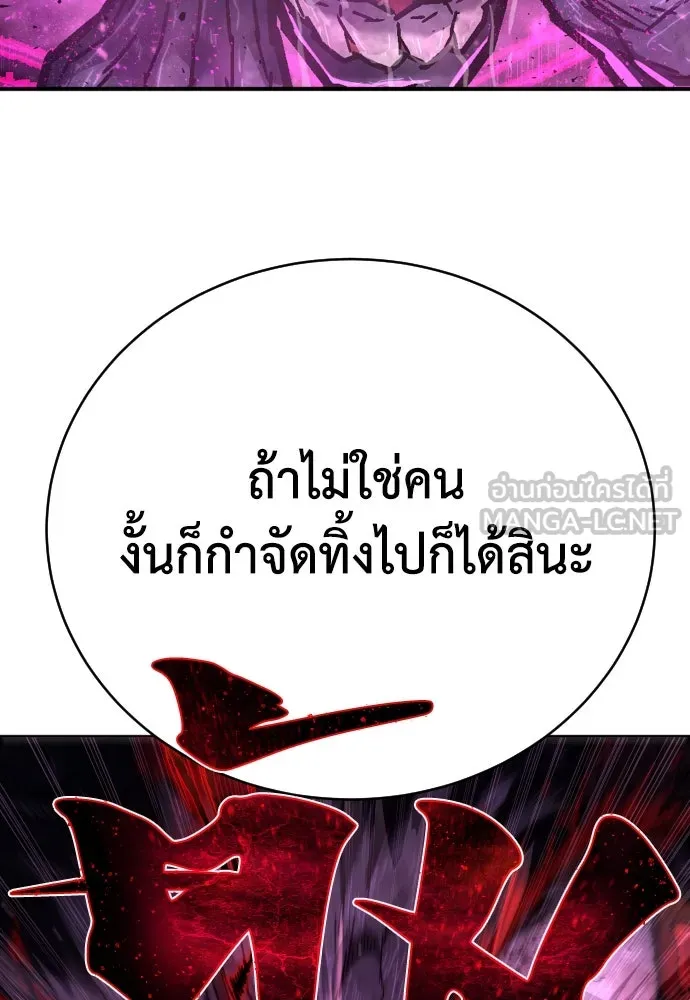หน้า 96