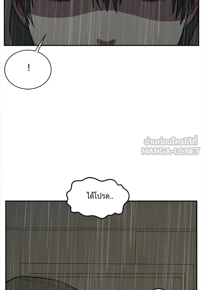 หน้า 114