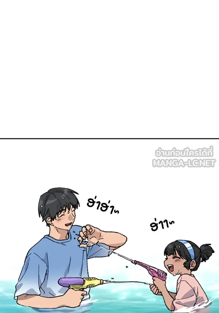 หน้า 114