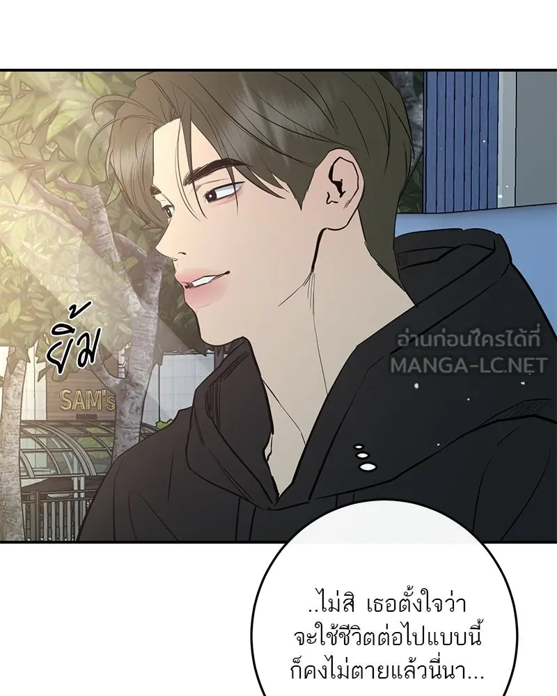 หน้า 147