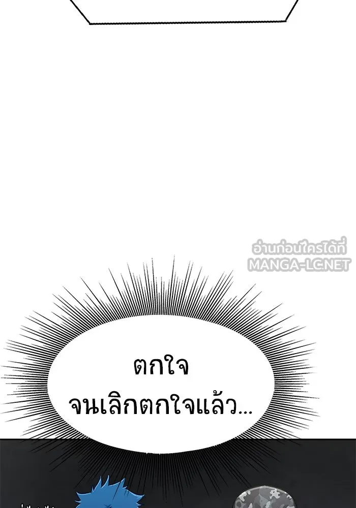 หน้า 135