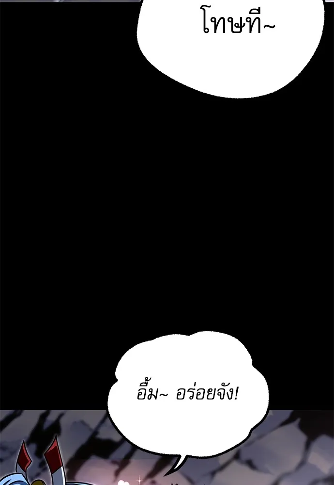 หน้า 134