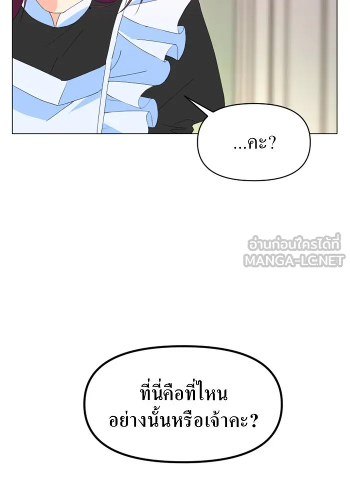 หน้า 108