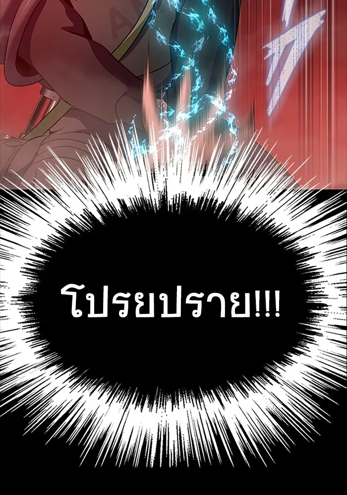 หน้า 124
