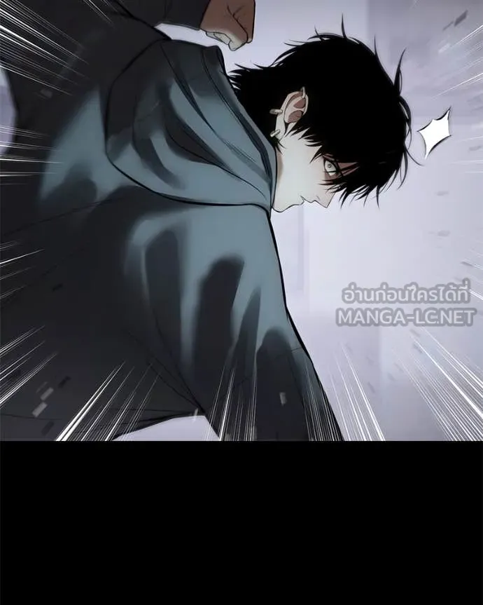 หน้า 177
