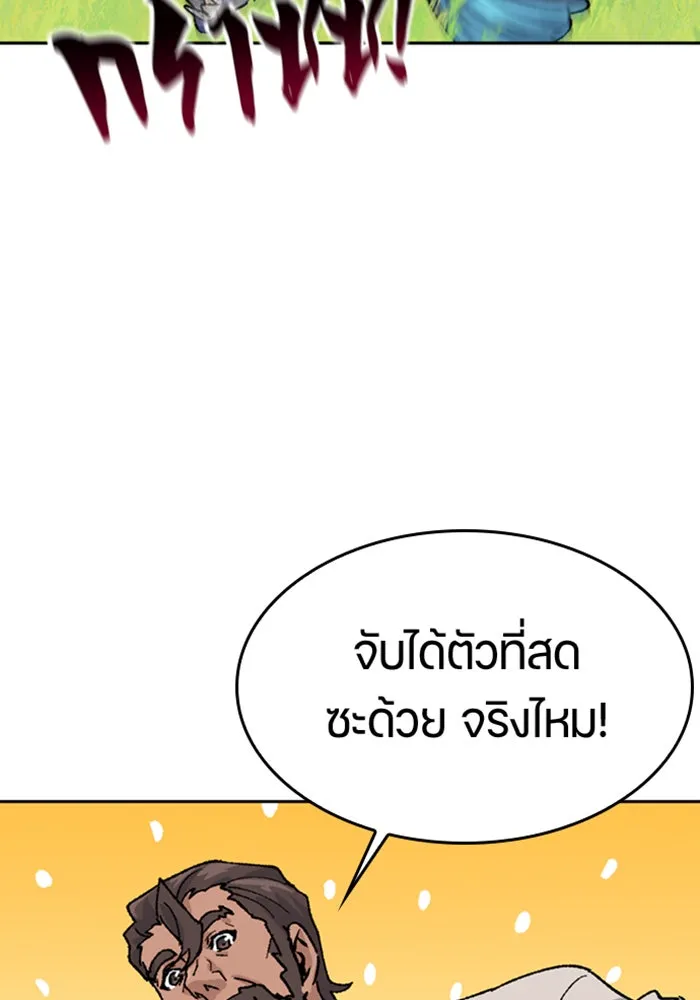 หน้า 134