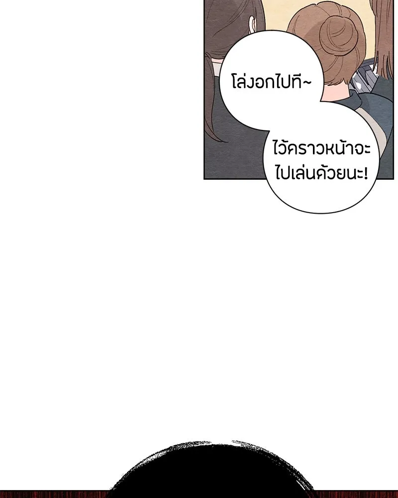 หน้า 98