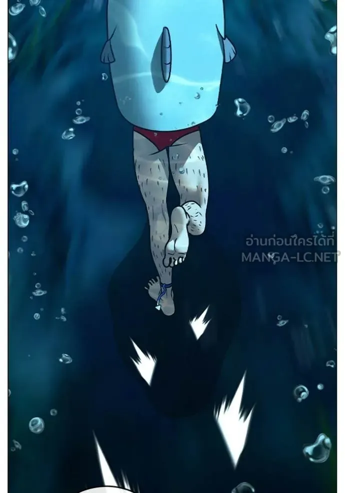 หน้า 103