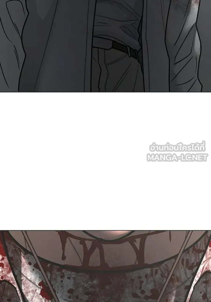 หน้า 113