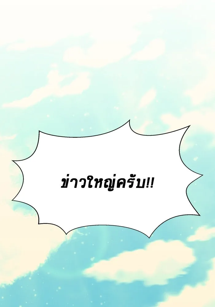 หน้า 89