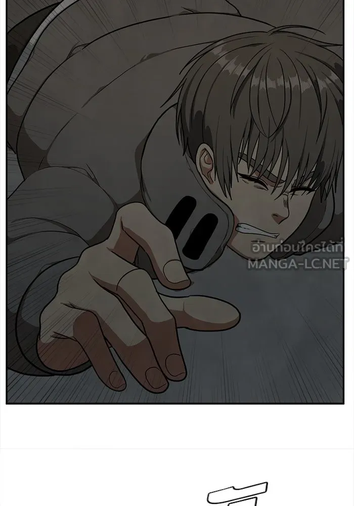 หน้า 69