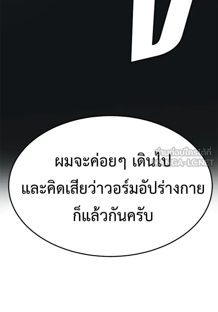 หน้า 225