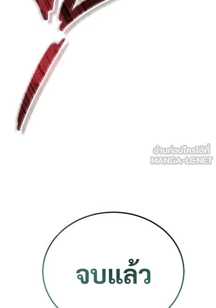 หน้า 159