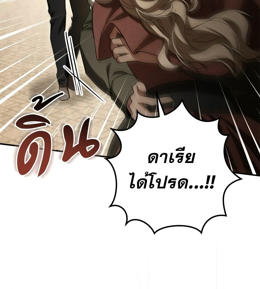 หน้า 164