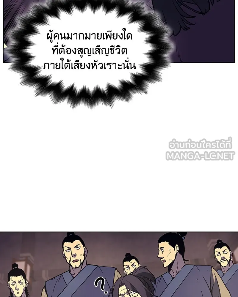 หน้า 96