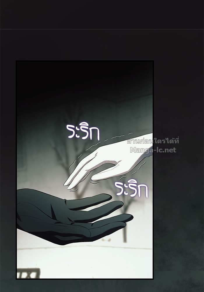 หน้า 91