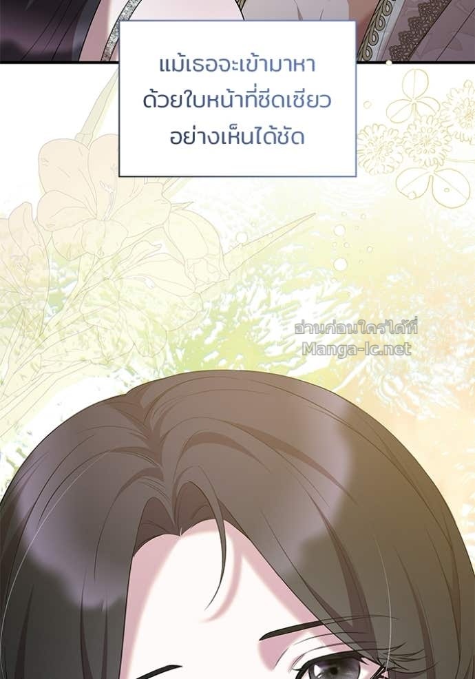 หน้า 95