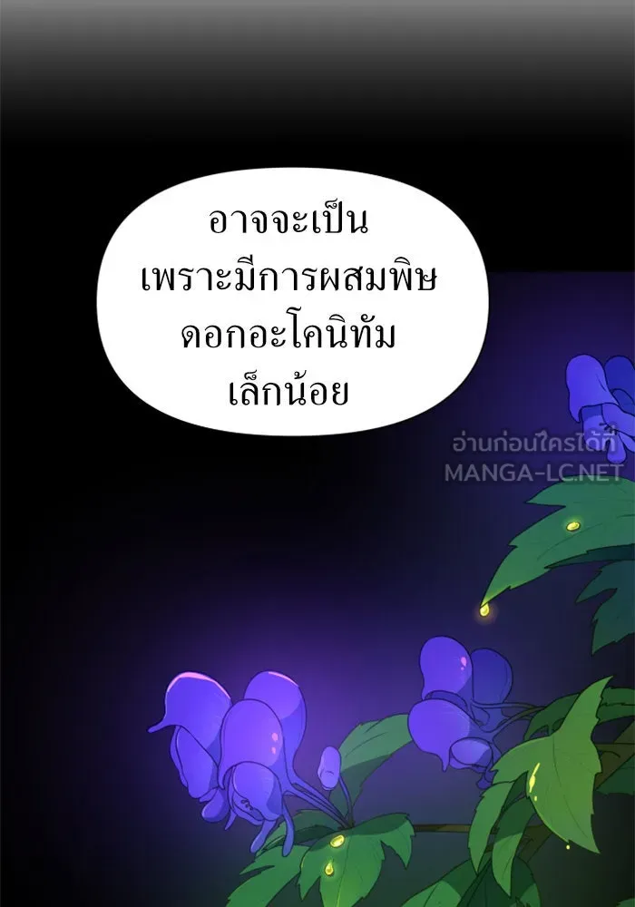 หน้า 135