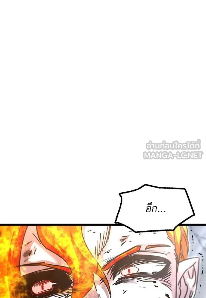 หน้า 133
