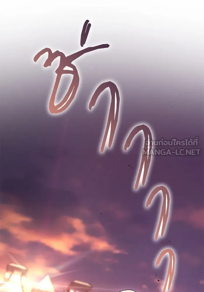 หน้า 114