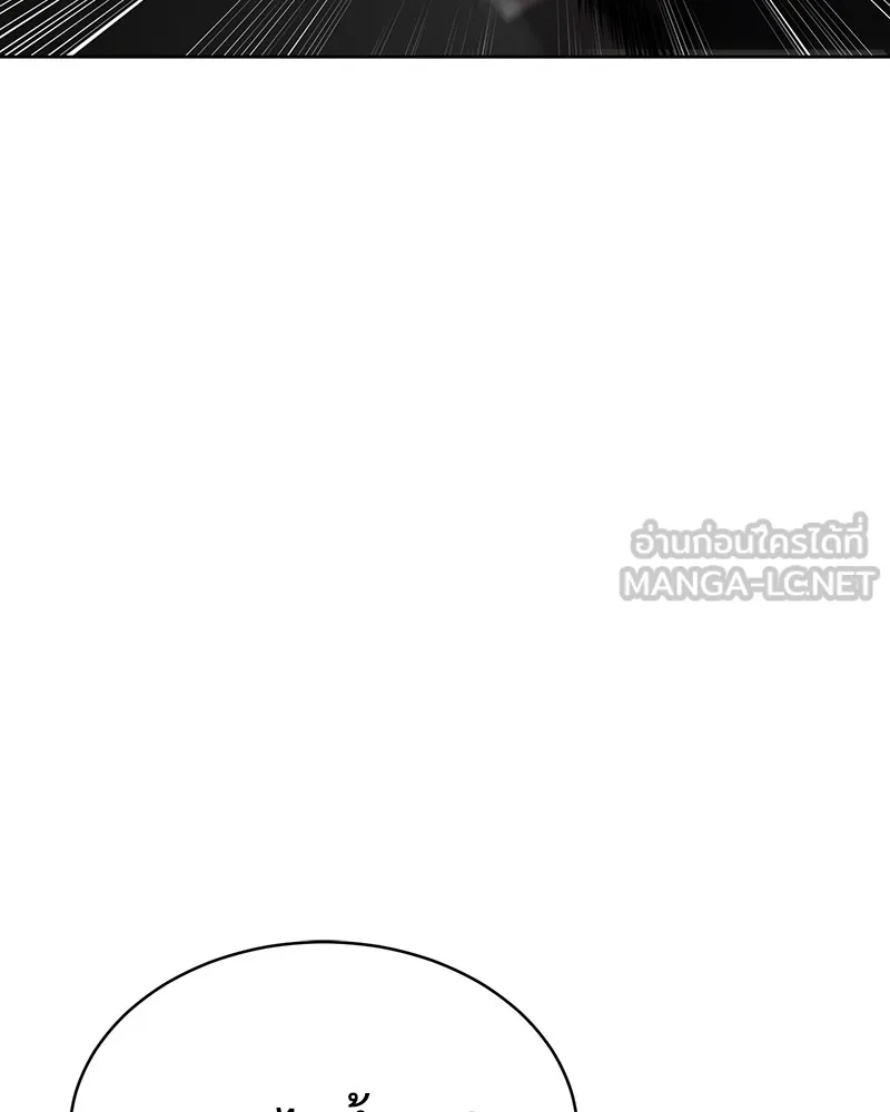 หน้า 147