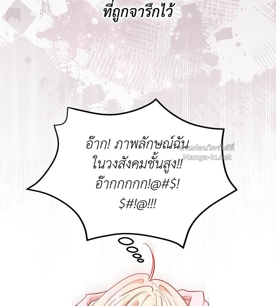 หน้า 95