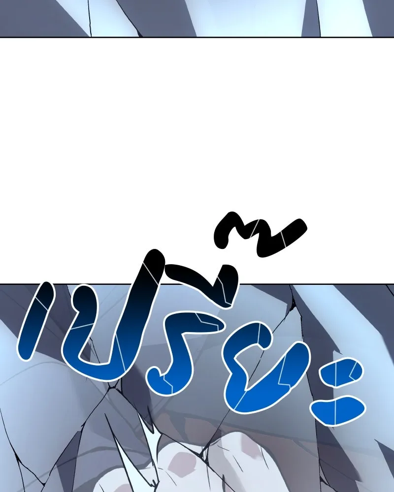 หน้า 148