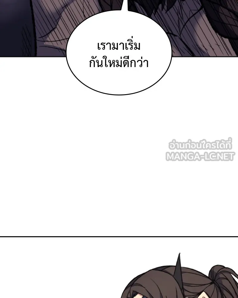 หน้า 135