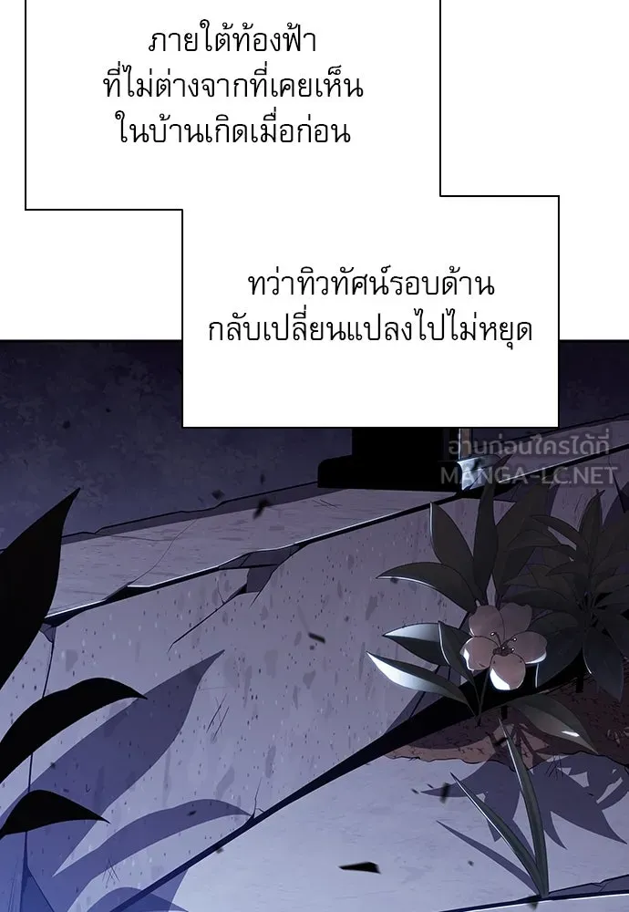 หน้า 135