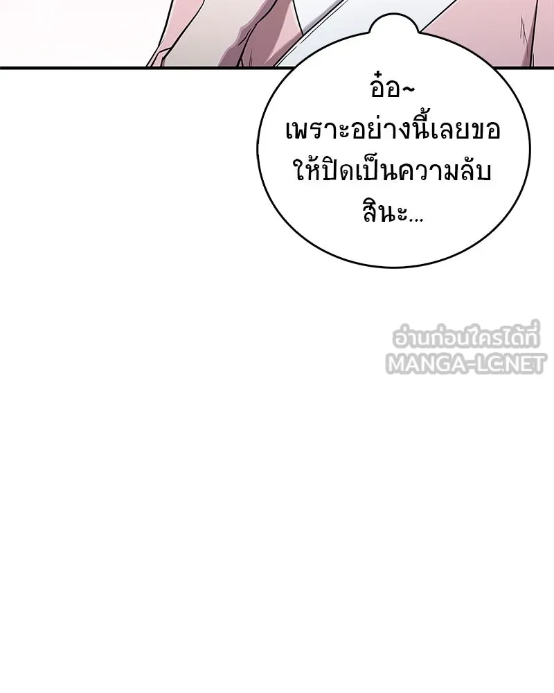 หน้า 129