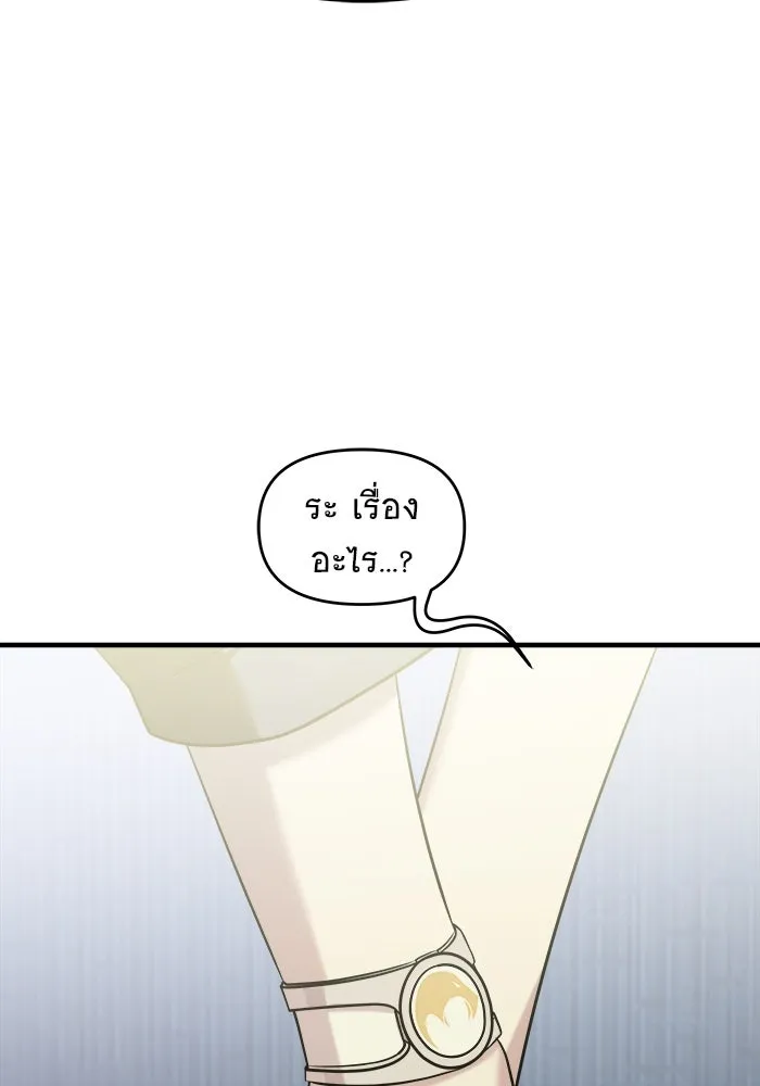 หน้า 164
