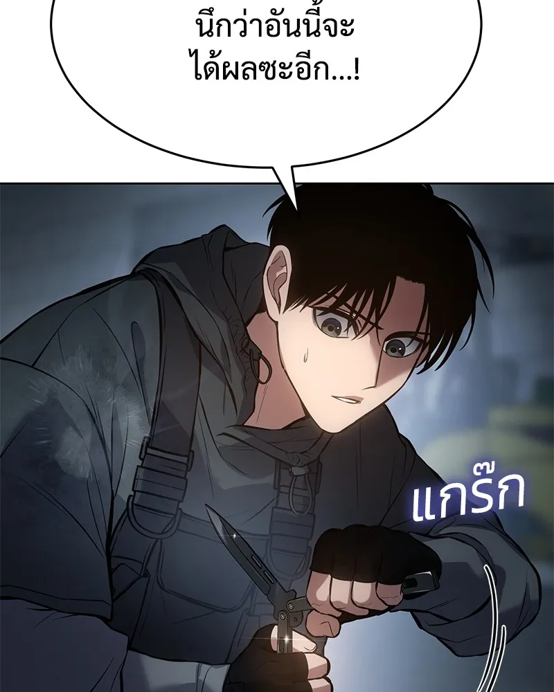 หน้า 205