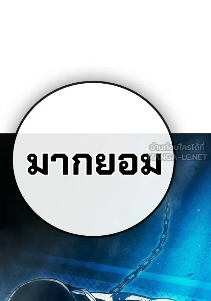หน้า 213