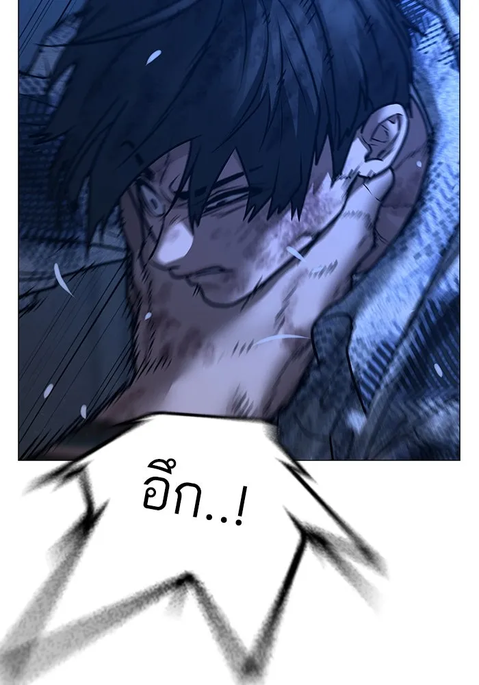หน้า 248