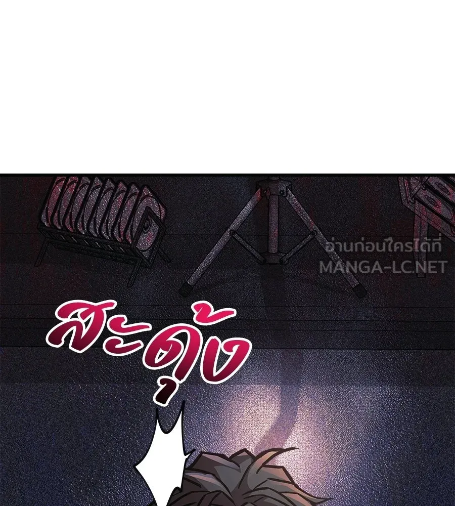 หน้า 141