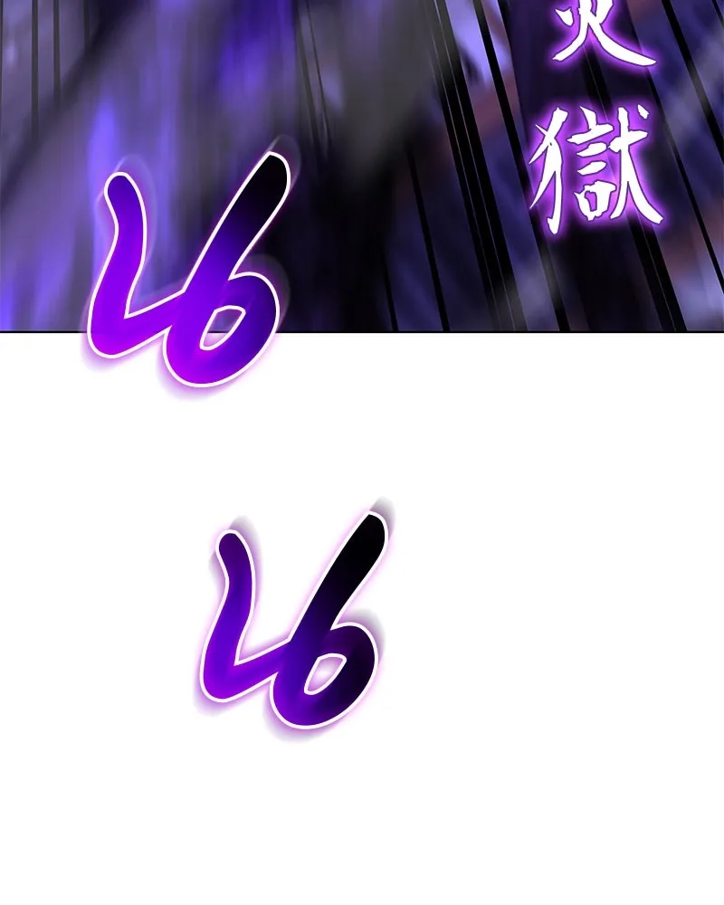 หน้า 241