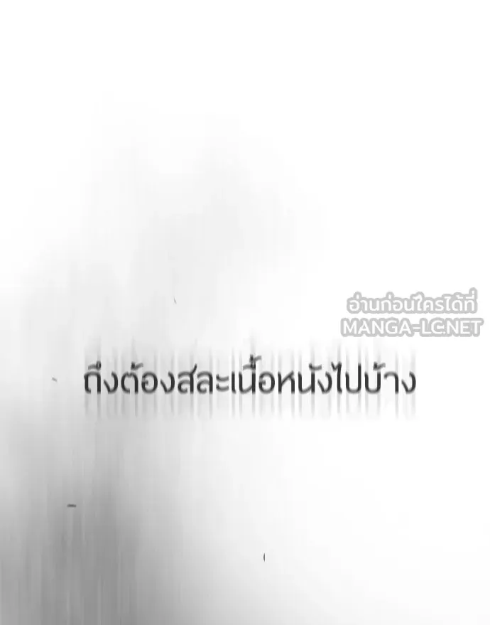 หน้า 153