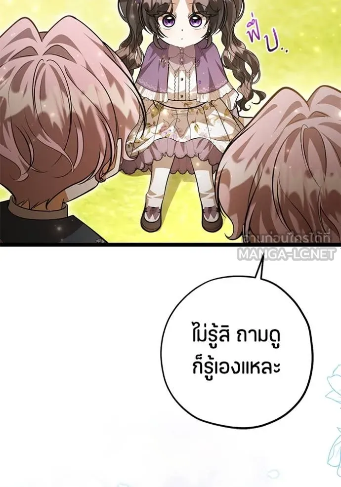 หน้า 126