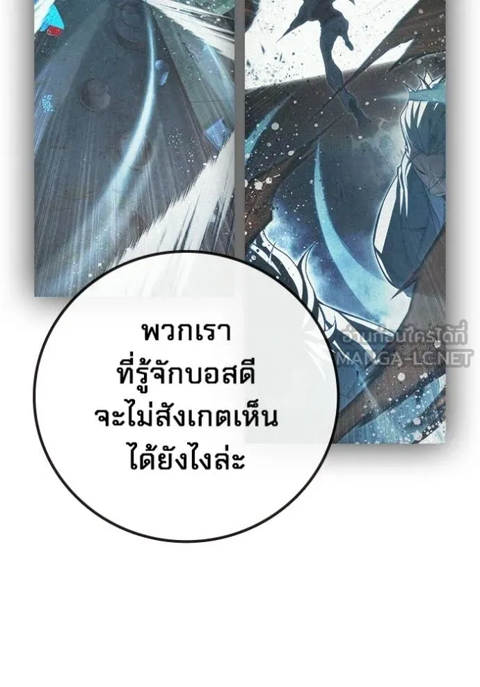 หน้า 134