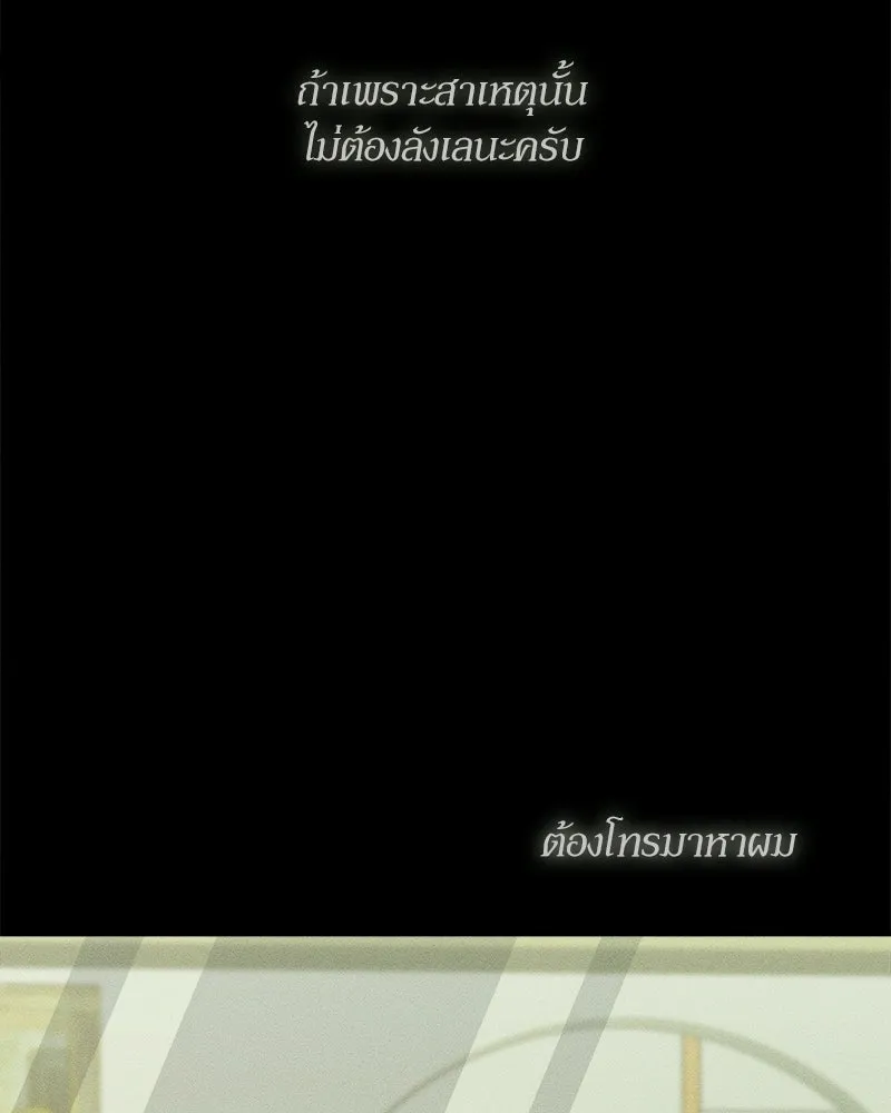หน้า 128